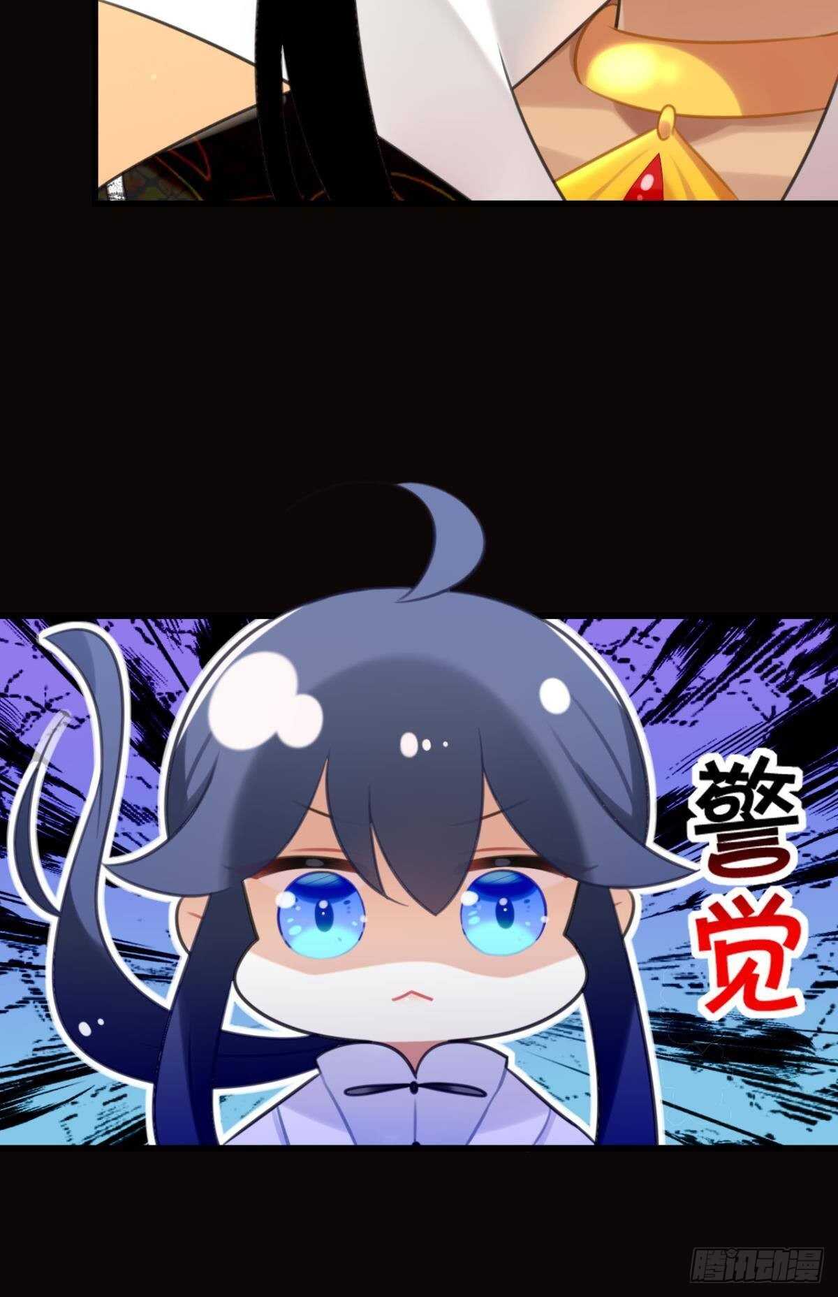 幸运的公主35