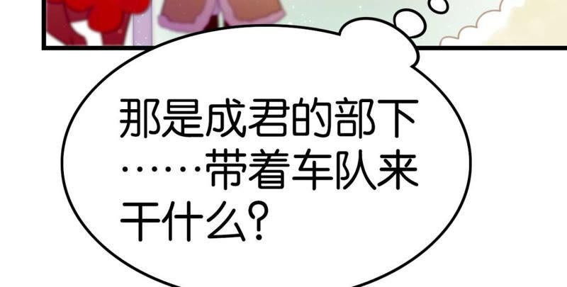 女人要有自己的事业23