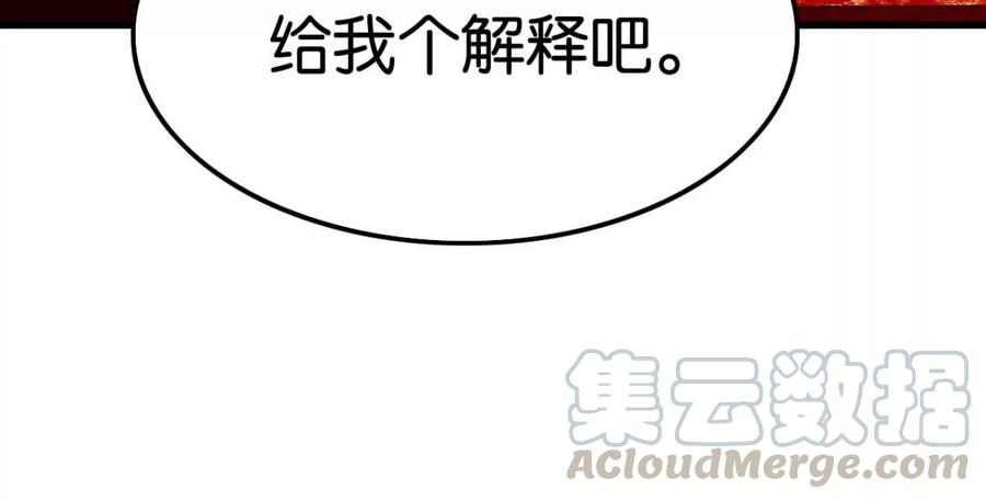 心好累、我好难27