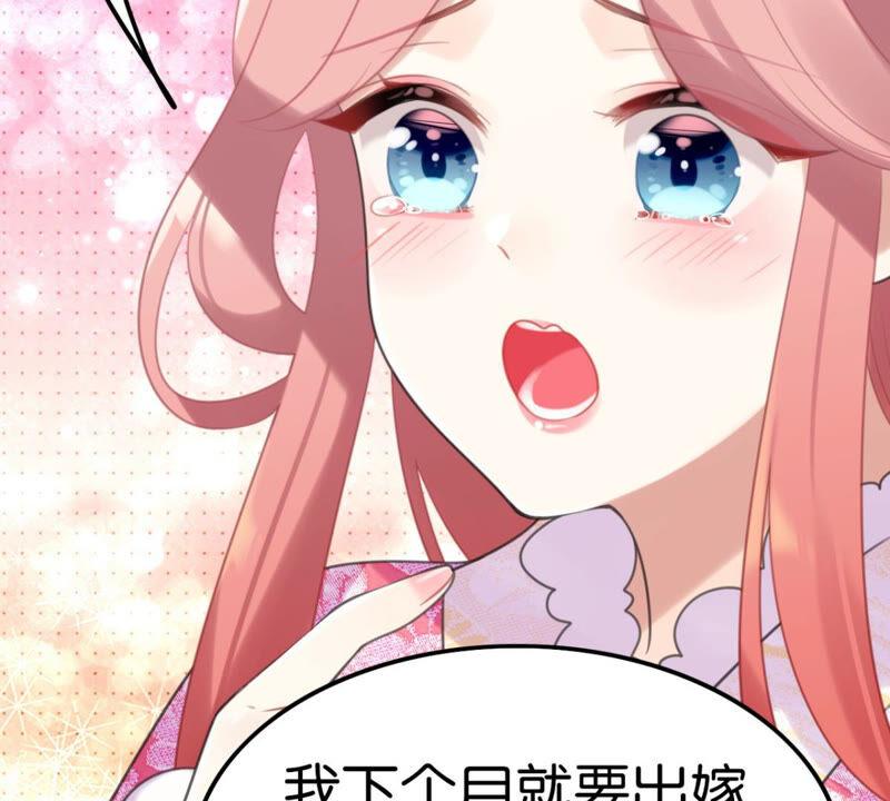 作业借我抄一下10