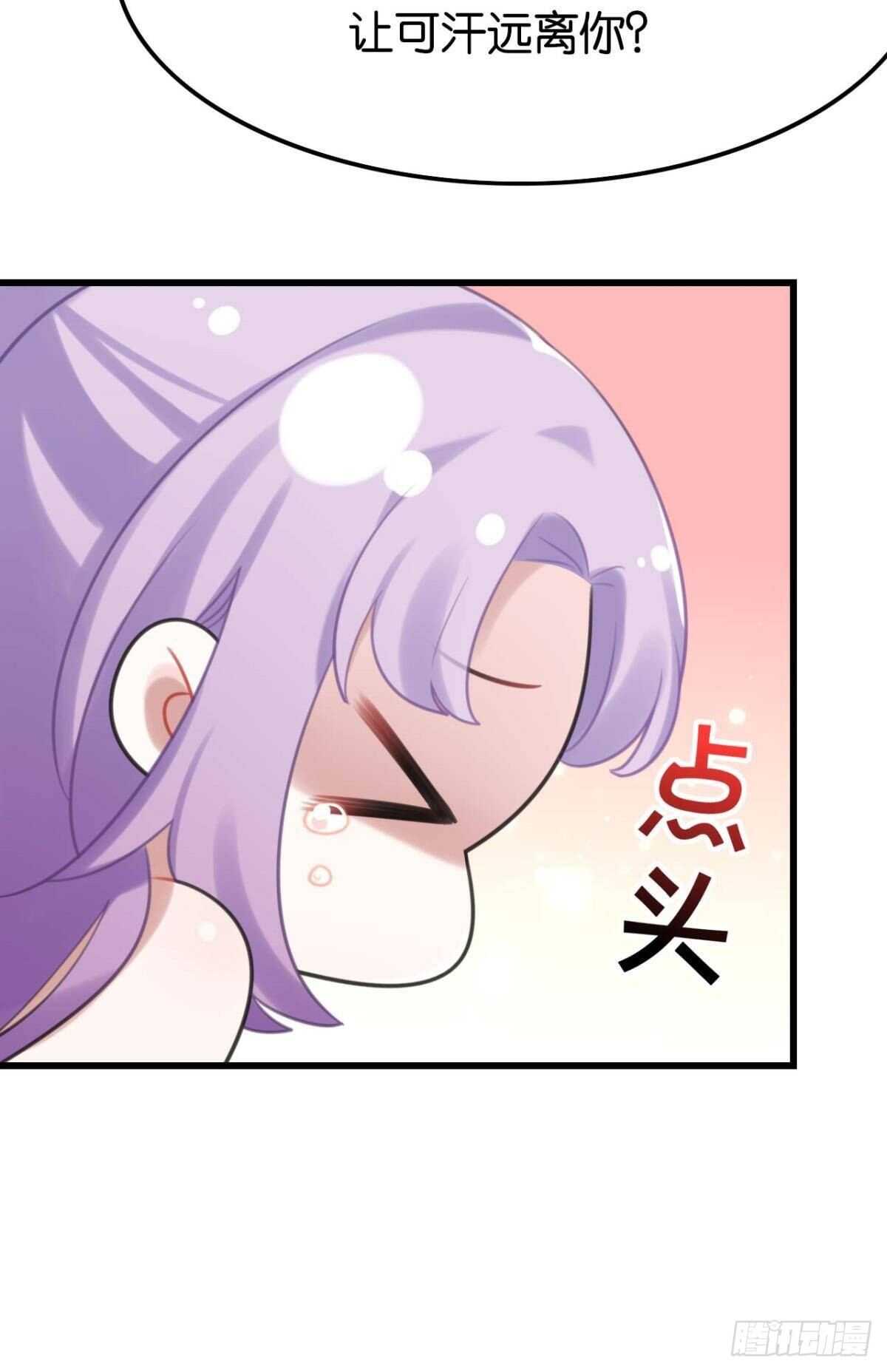 狗粮真香2