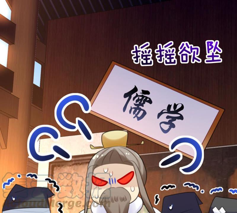 该出手时就出手！4