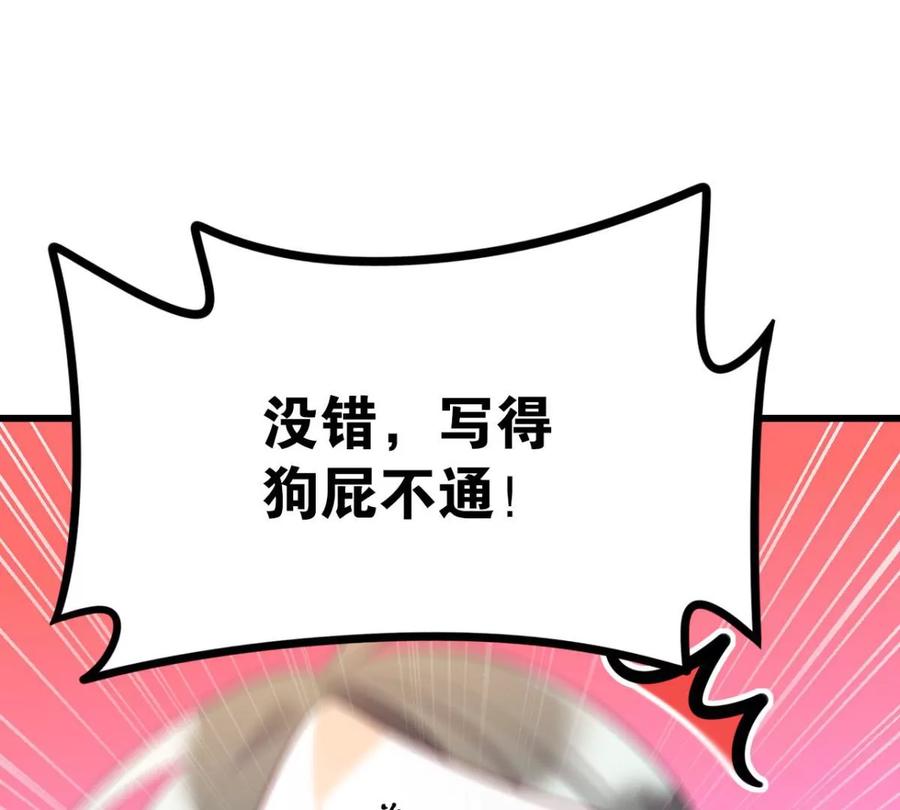 心好累、我好难52