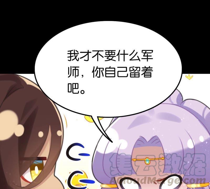 永远的牧羊姑娘12