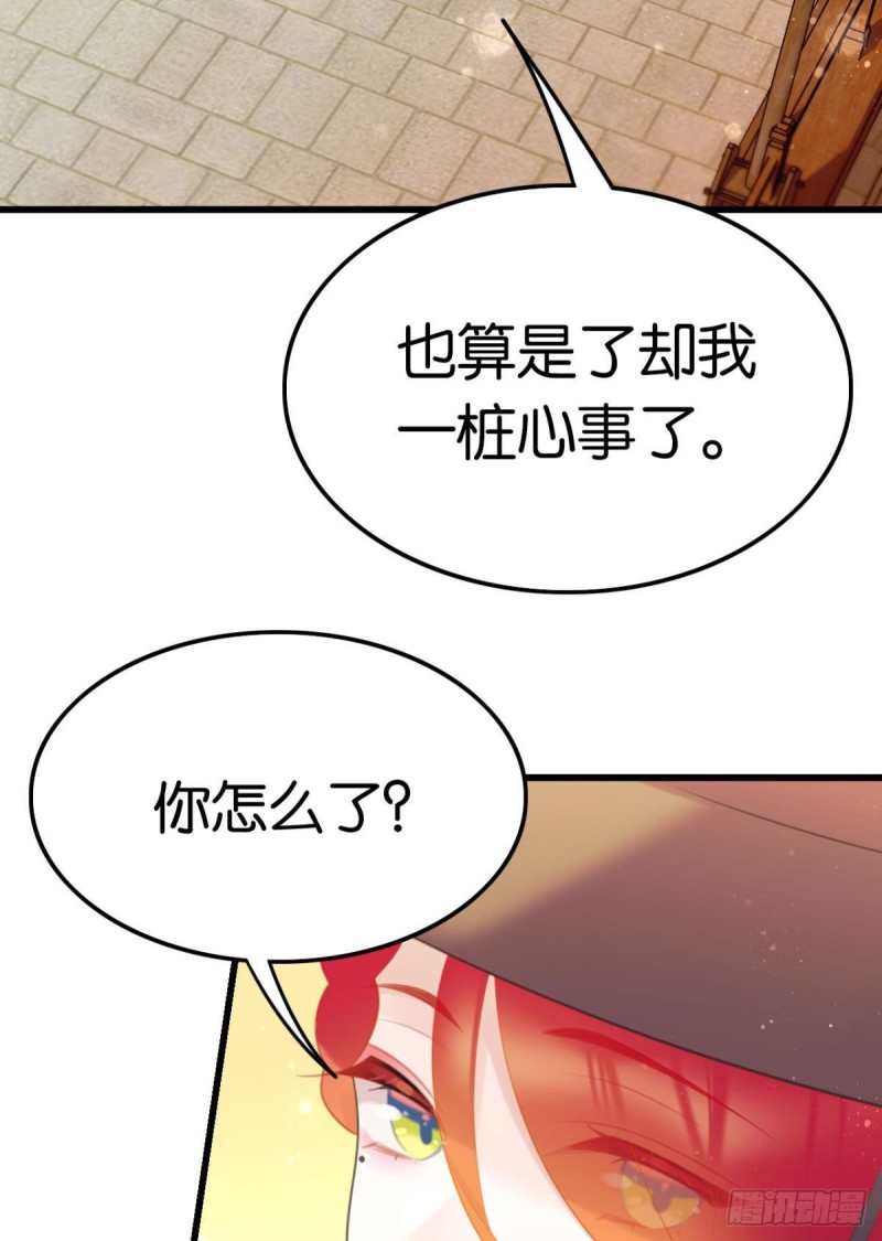 真香真好吃2