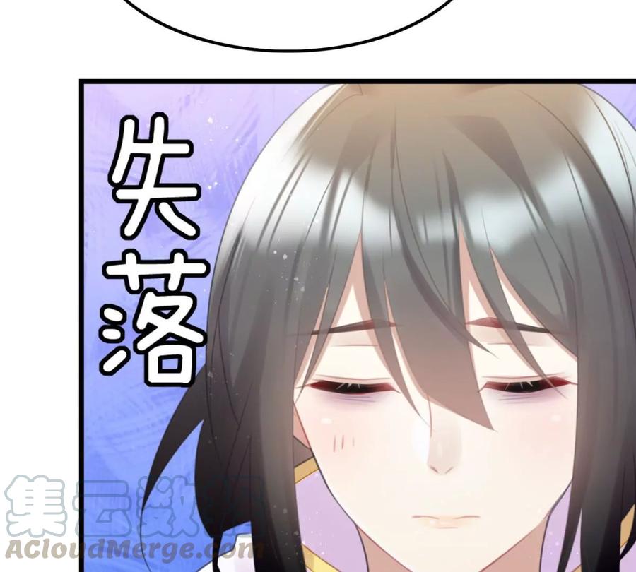 酒后吐真言30