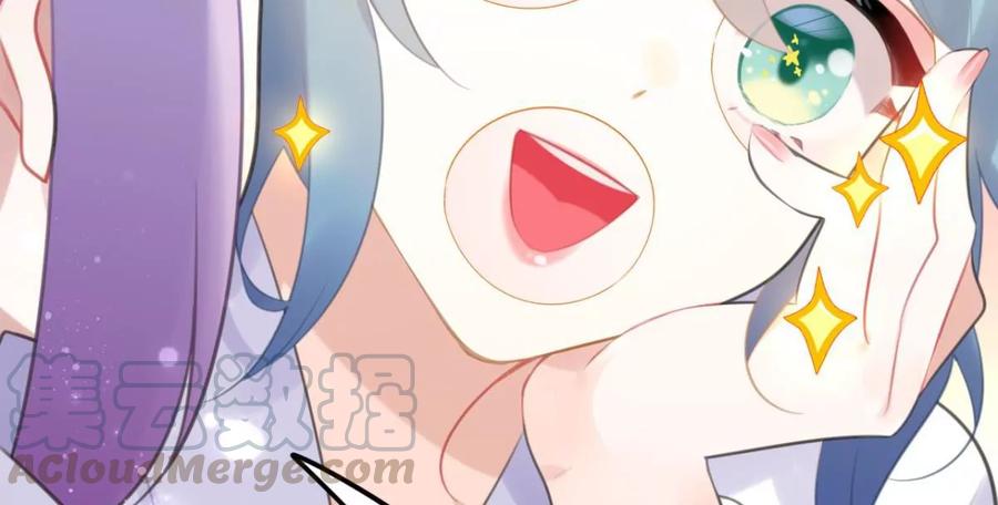 真相大白27