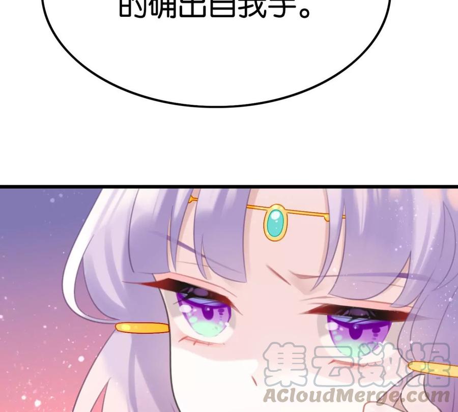 心好累、我好难30