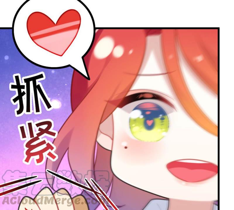 该出手时就出手！20