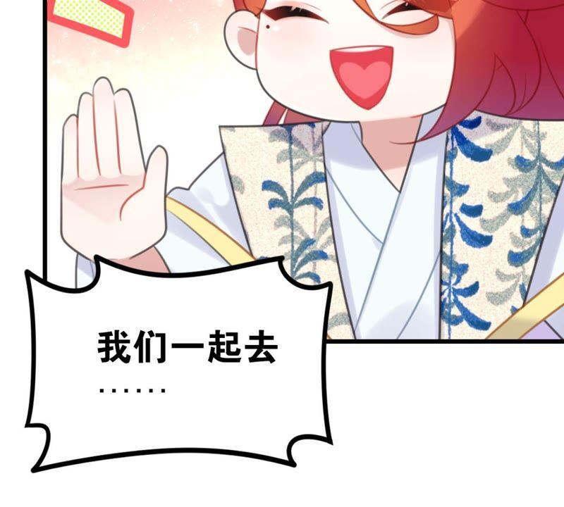 好学生怎么会被批评！4