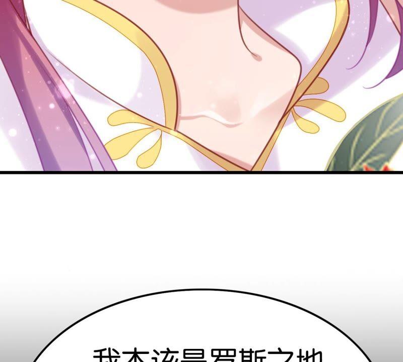 丢给你的书请收好40
