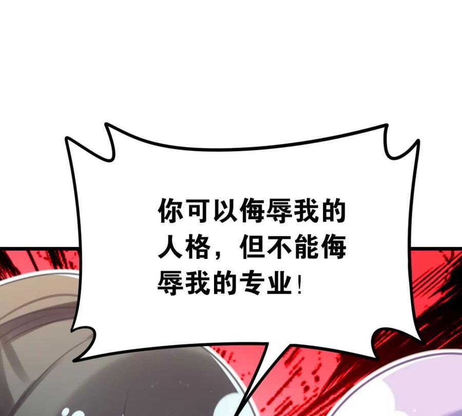 是心动啊32