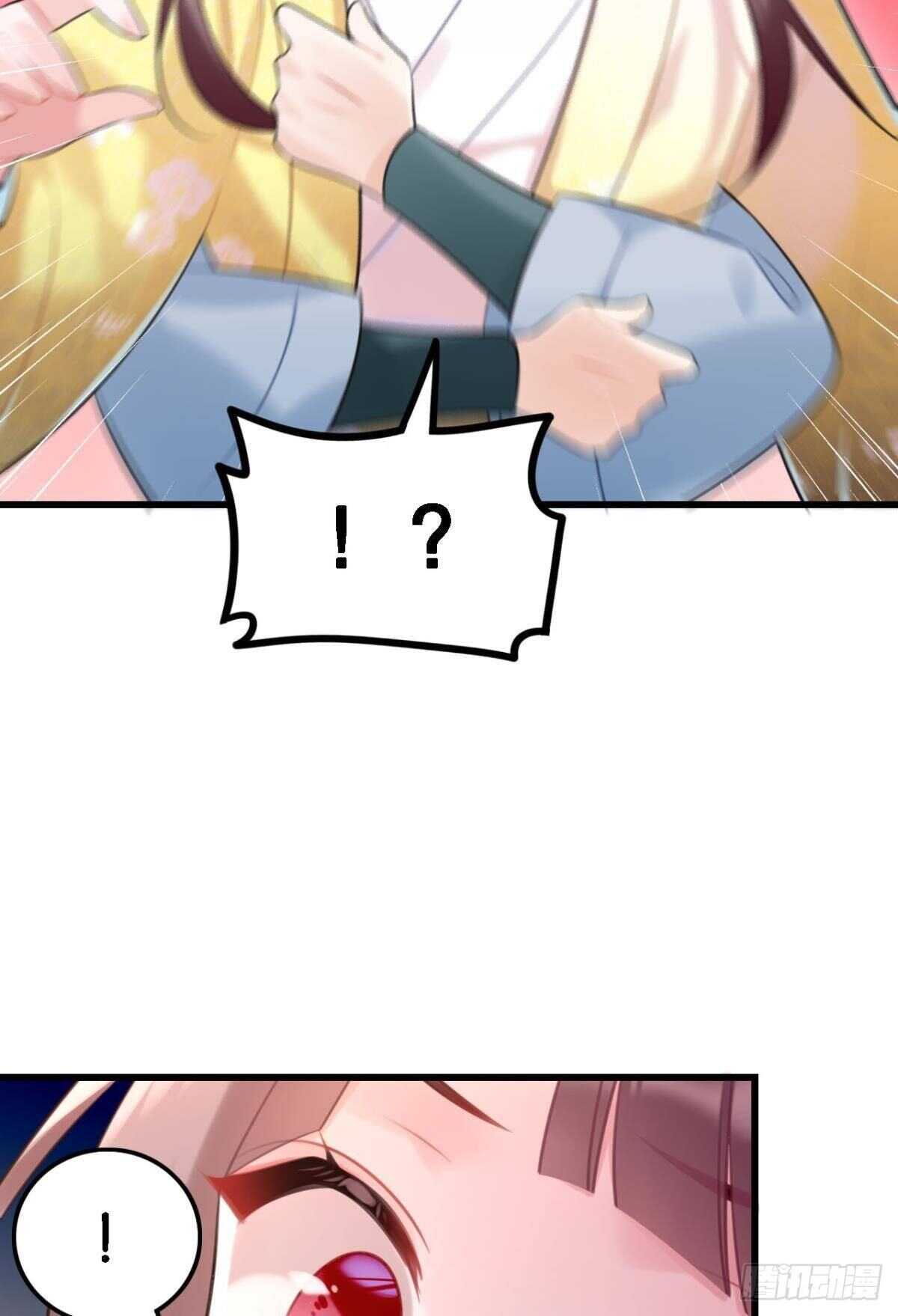 迷路少女与面具公子50