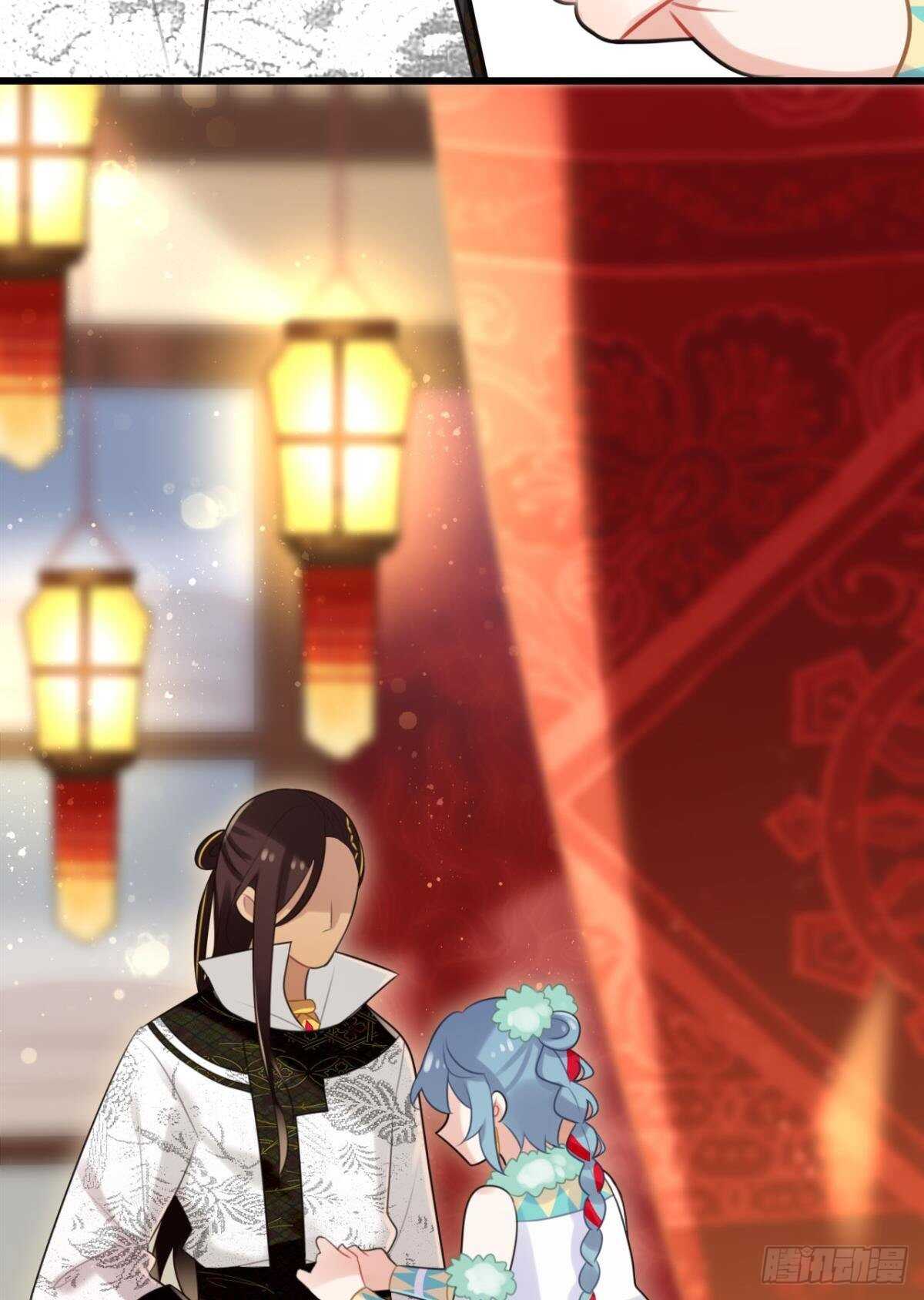 五年前的相遇3