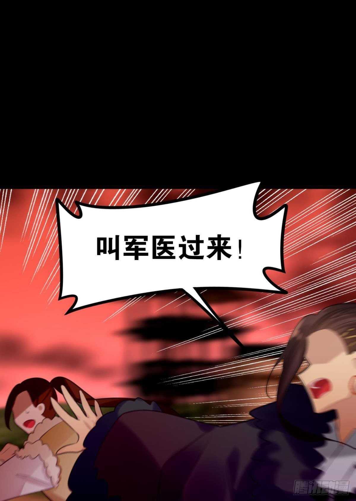 我没有失约37