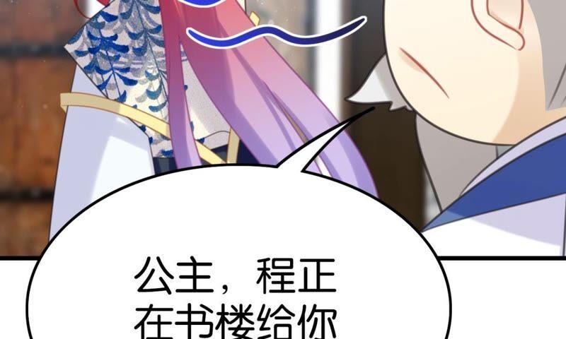 突如其来的离别23
