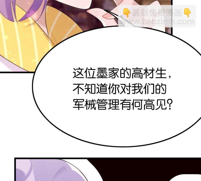 永远的牧羊姑娘46