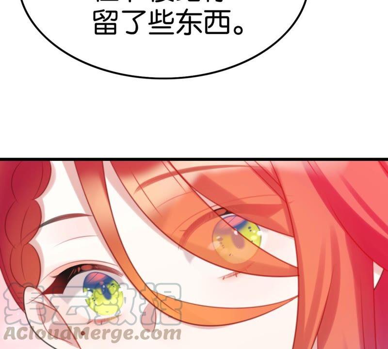 突如其来的离别24