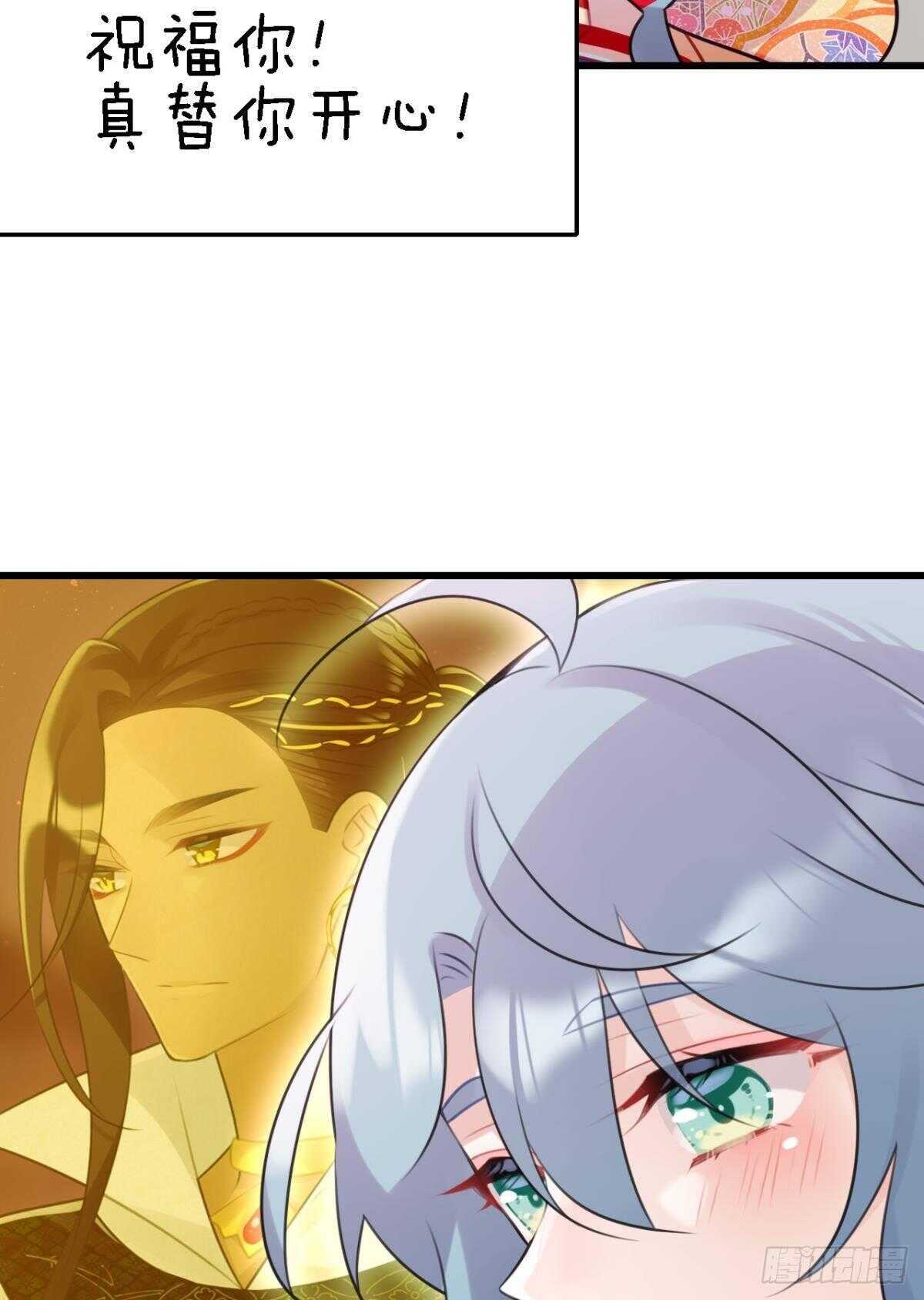 挨打也要扑倒你!22