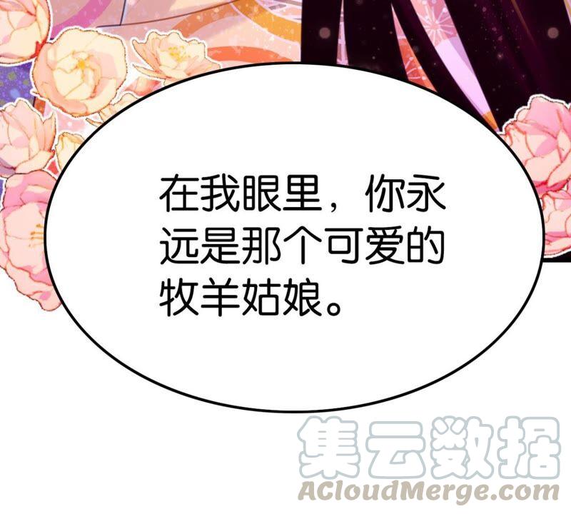 可汗分一半给你36