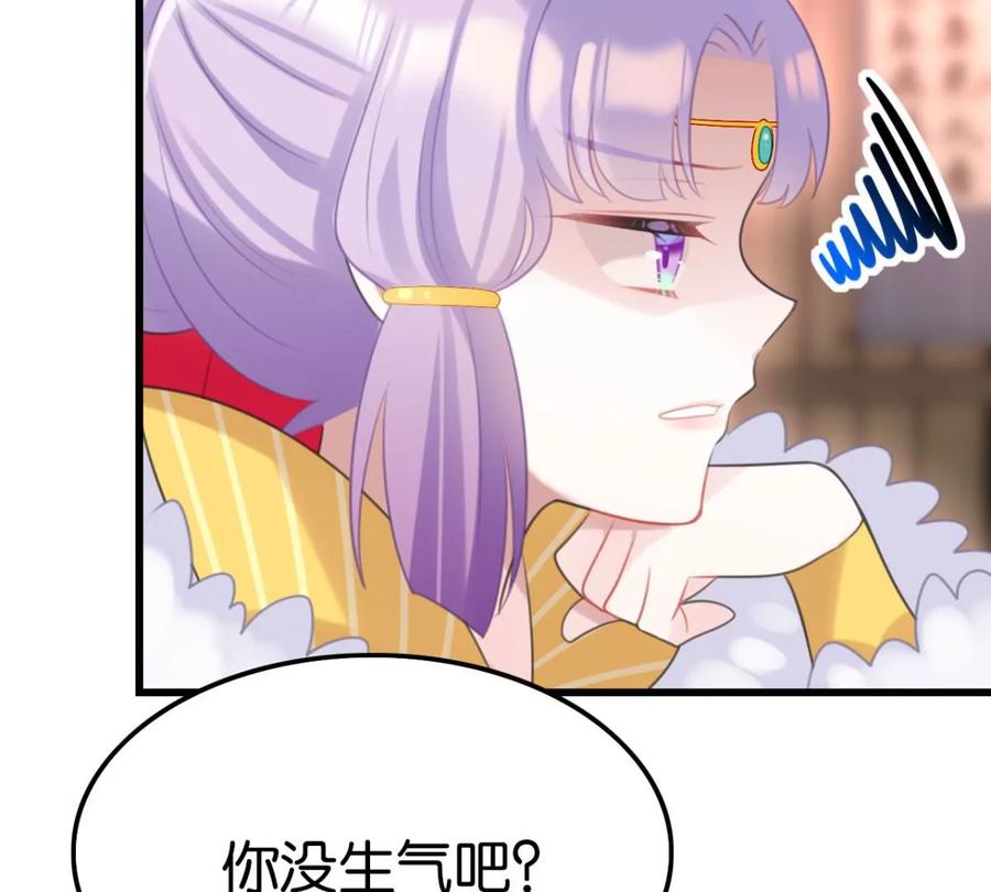 真相大白4