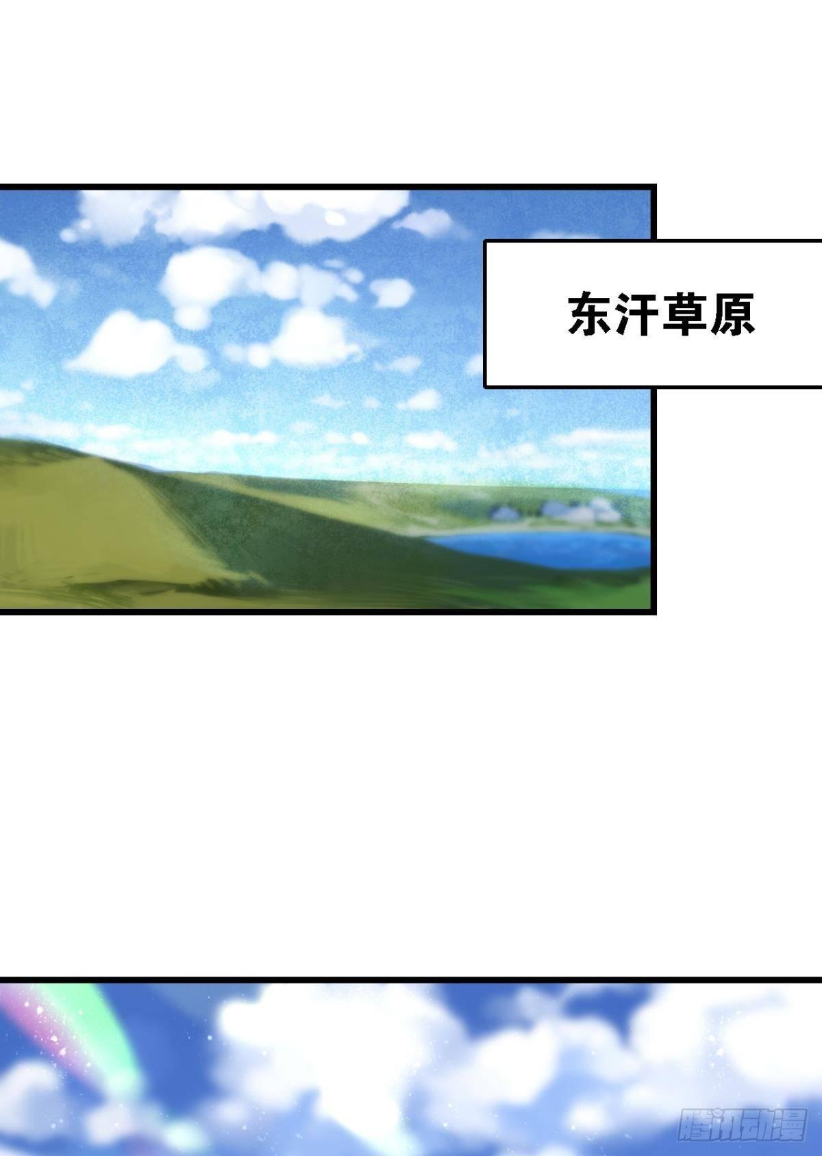 打一顿就好了1