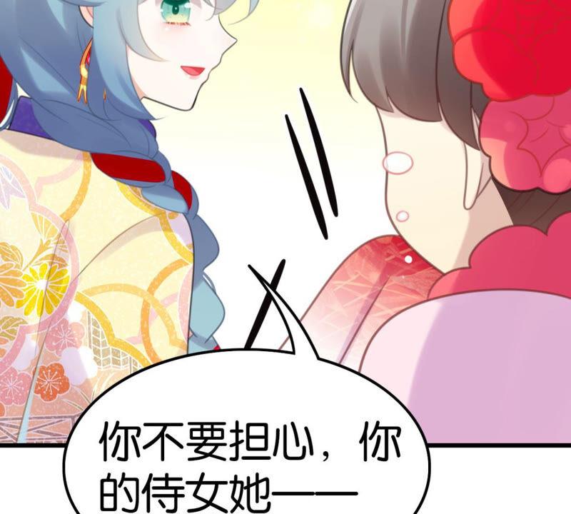 女人要有自己的事业38