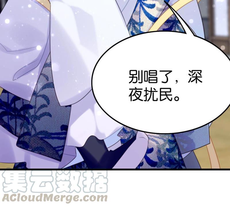 该出手时就出手！36