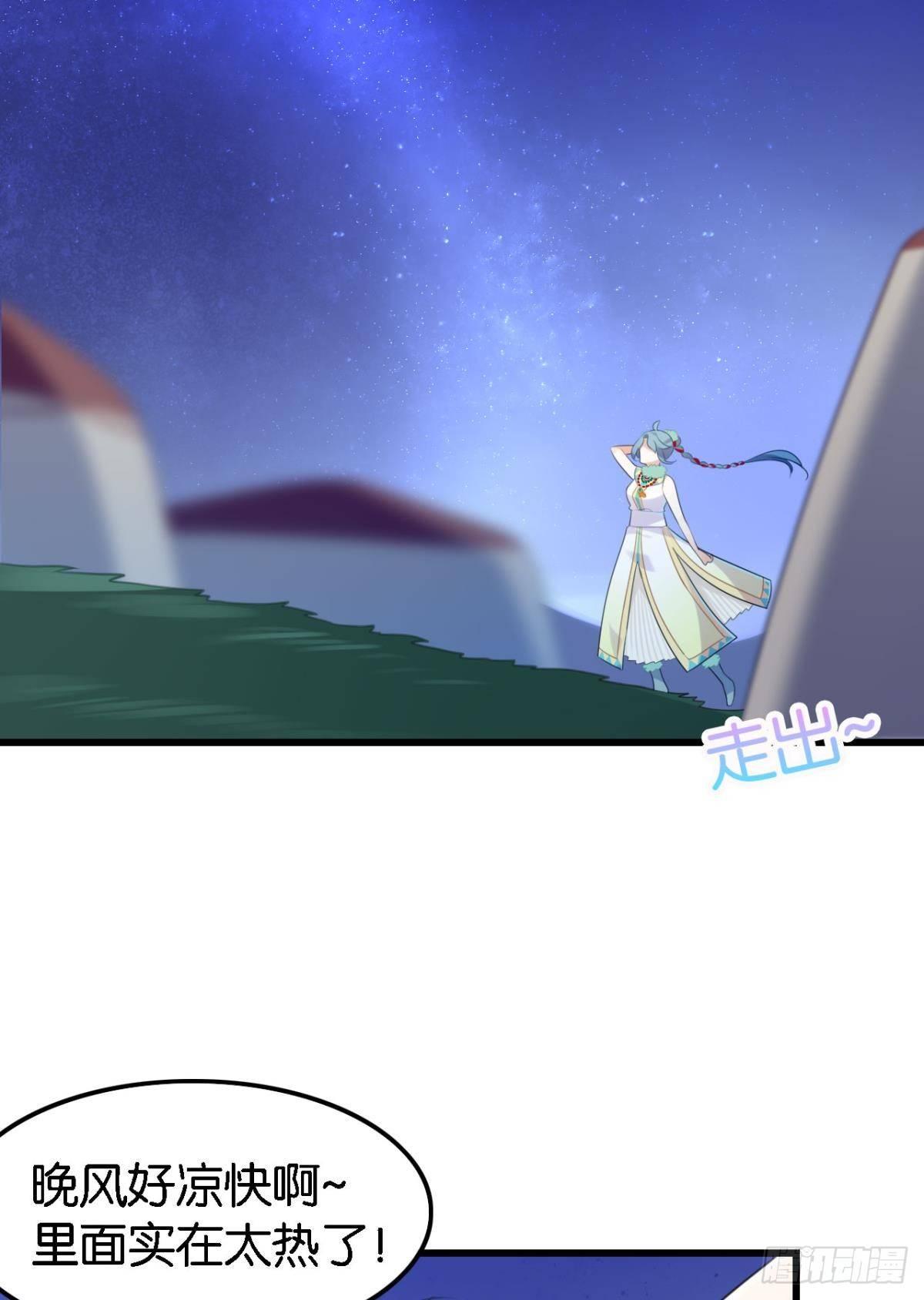 咦，可汗肾不错40