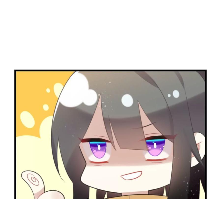 是心动啊20