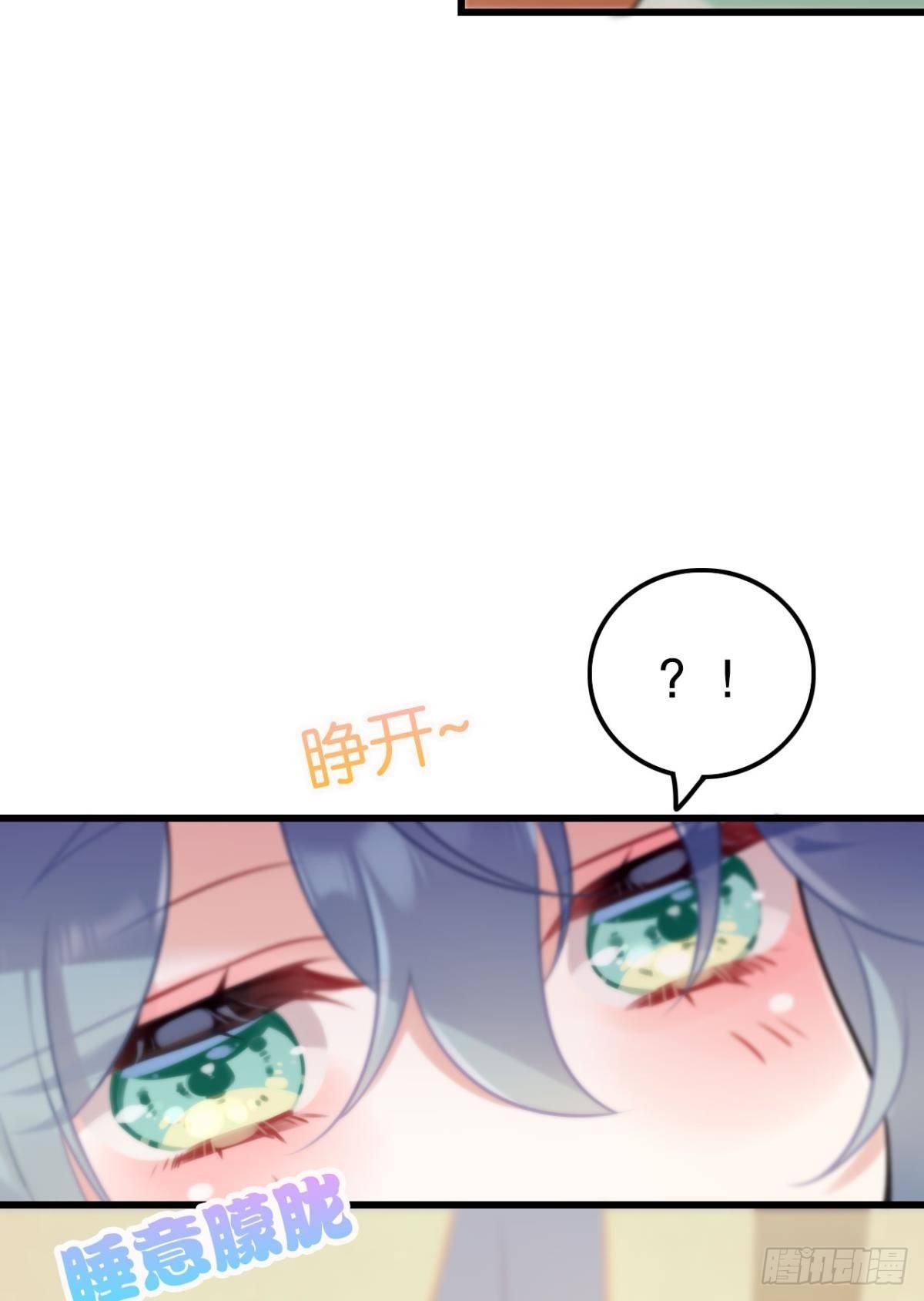 咦，可汗肾不错50