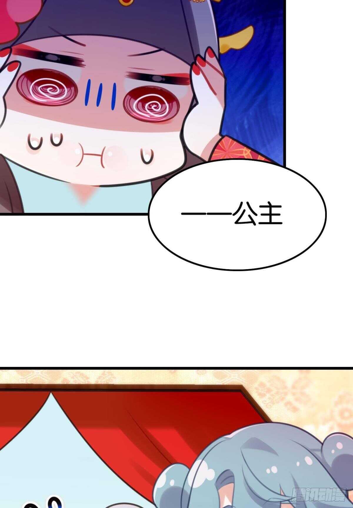 适我愿兮46