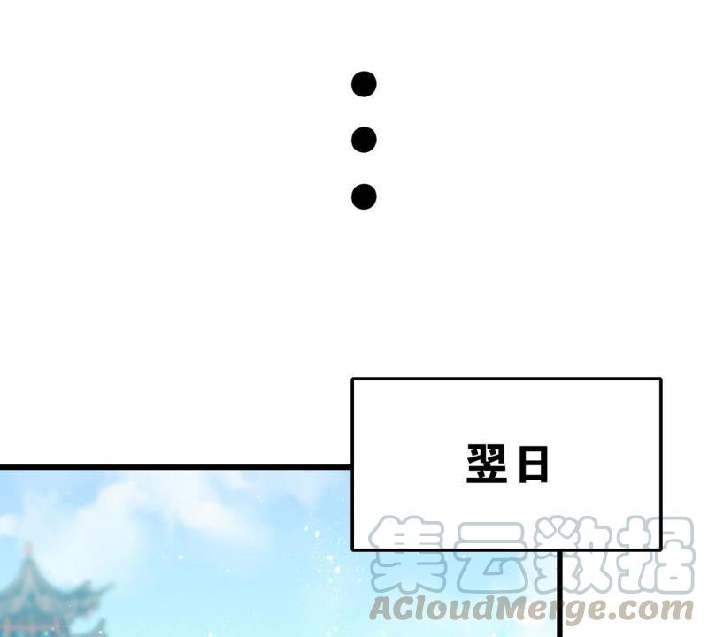 你是不是嫉妒我16