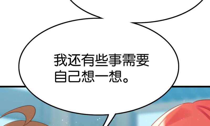 你是不是嫉妒我53