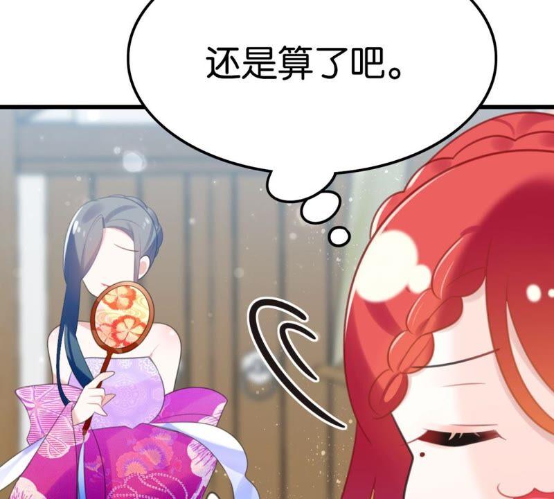 好学生怎么会被批评！26