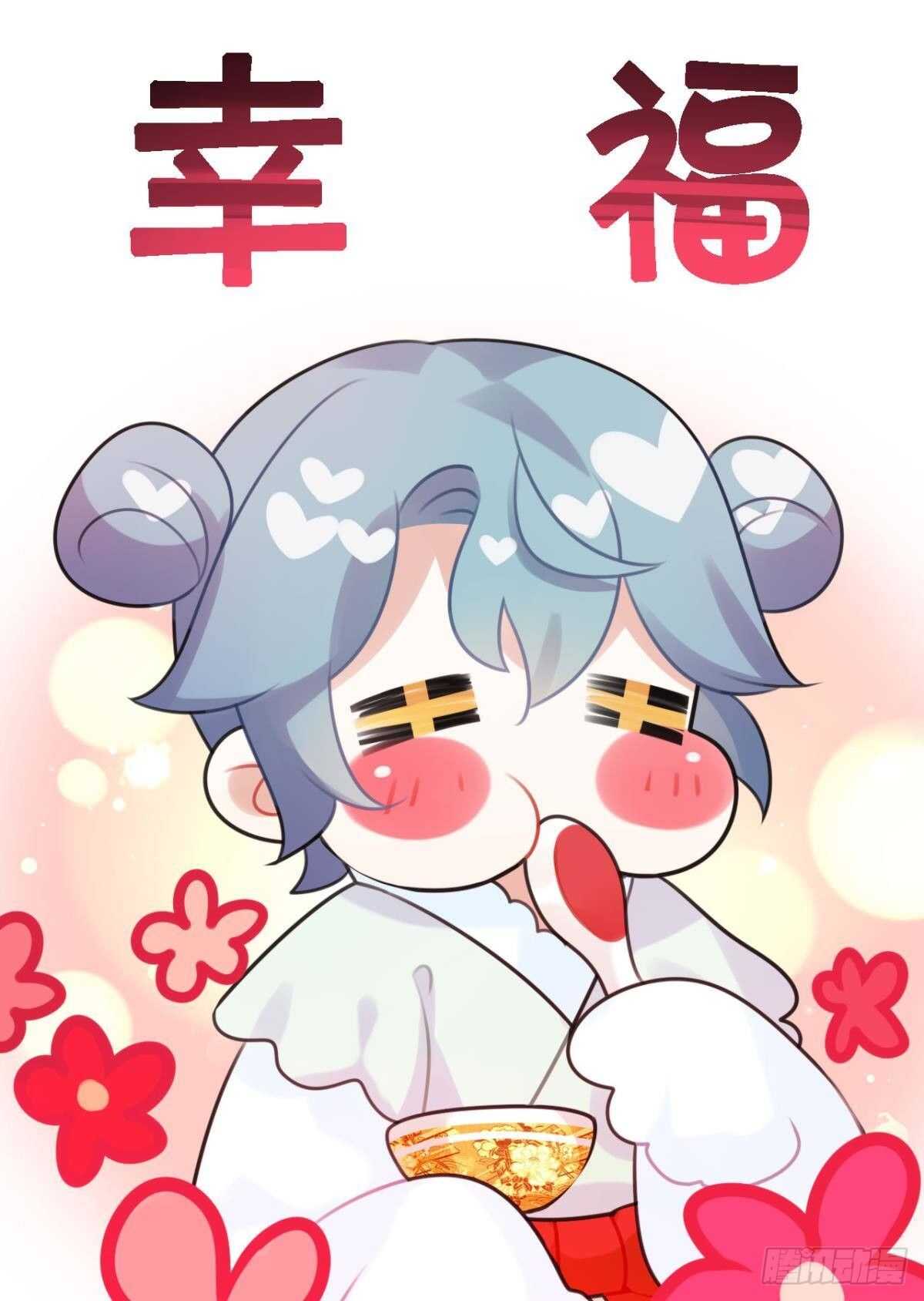 五年前的相遇27
