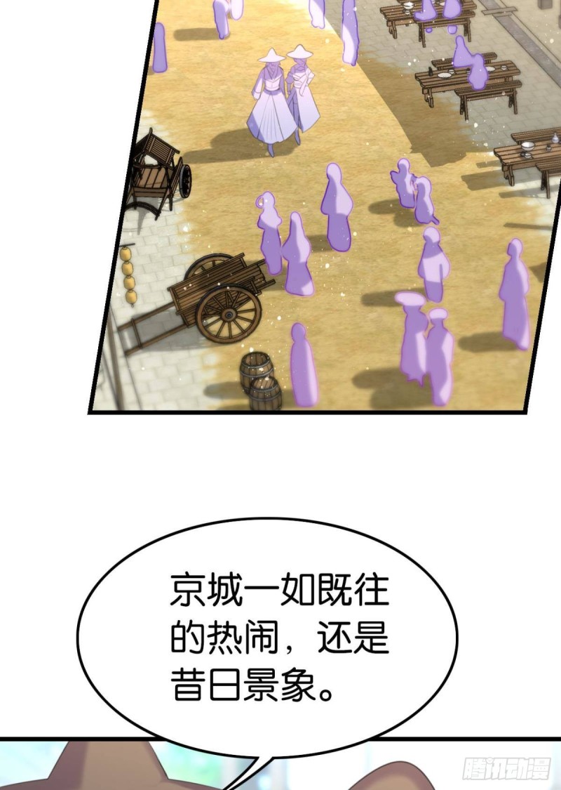 学习使人进步！2