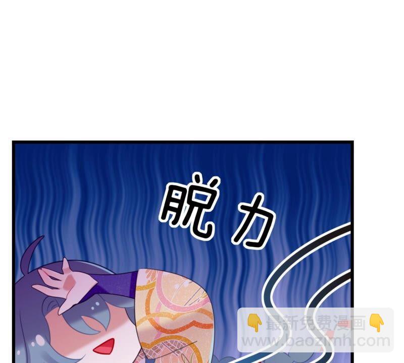 你吃醋了对不对22