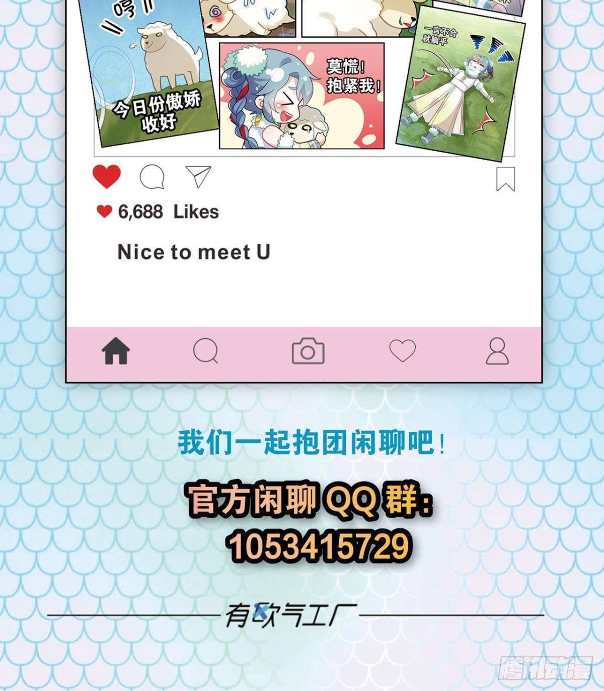 咦，可汗肾不错55