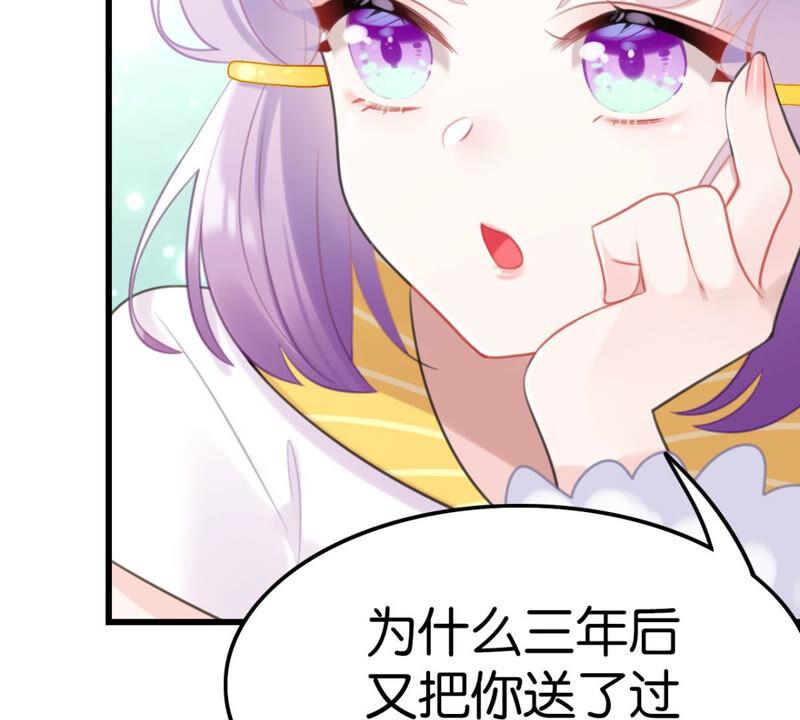 去秋猎吧！18