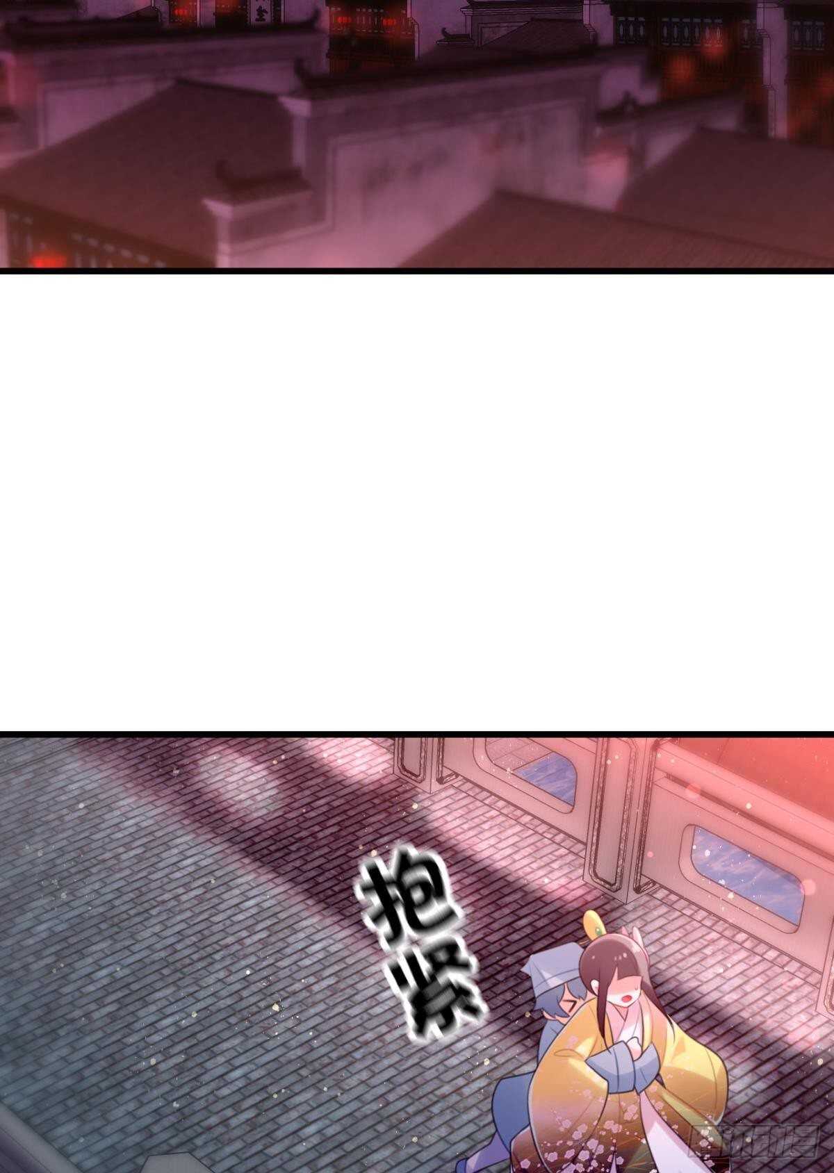 死宅公主宫宴翻车现场2