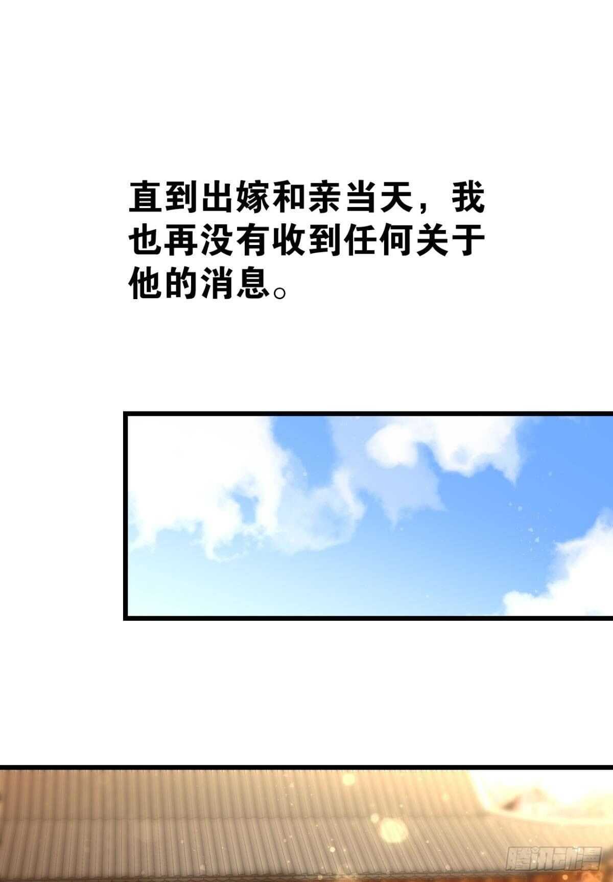 适我愿兮10