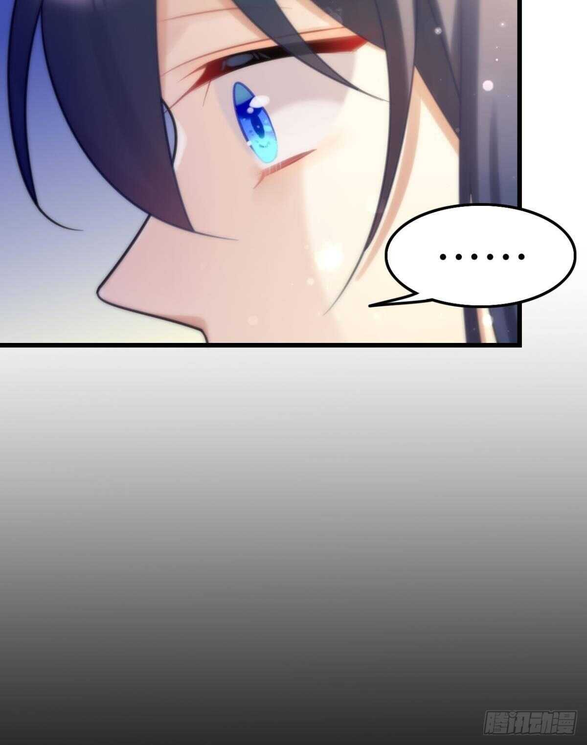 我不会当拖油瓶54
