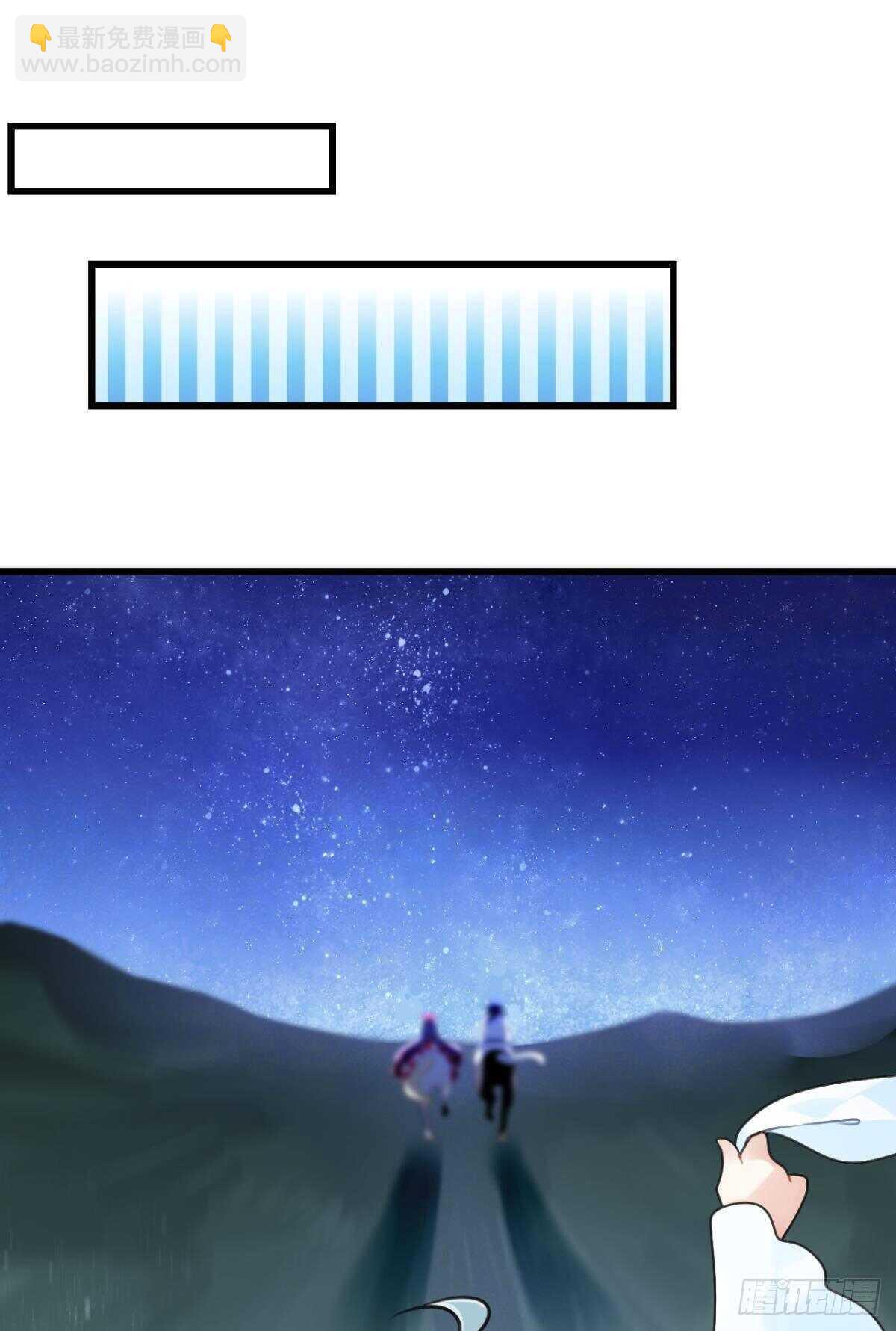 幸运的公主26