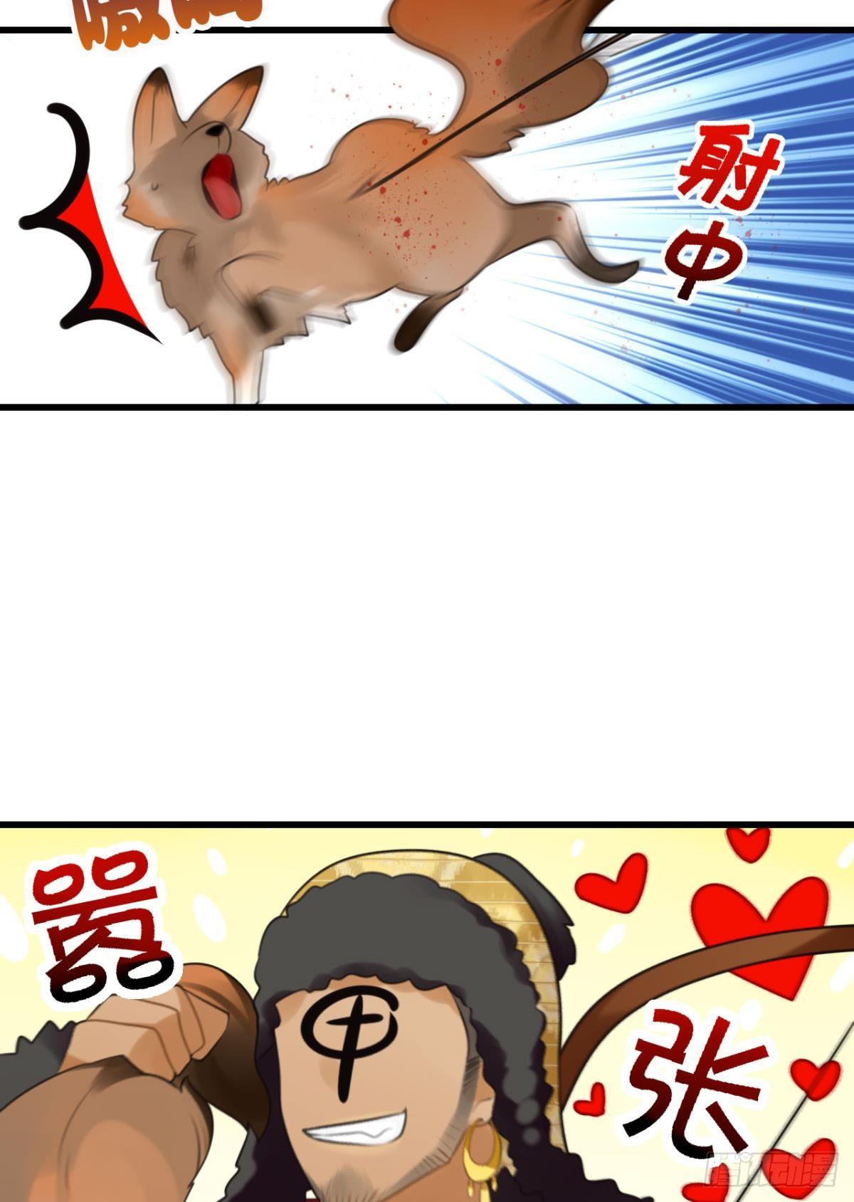 总有大婶拉我相亲6