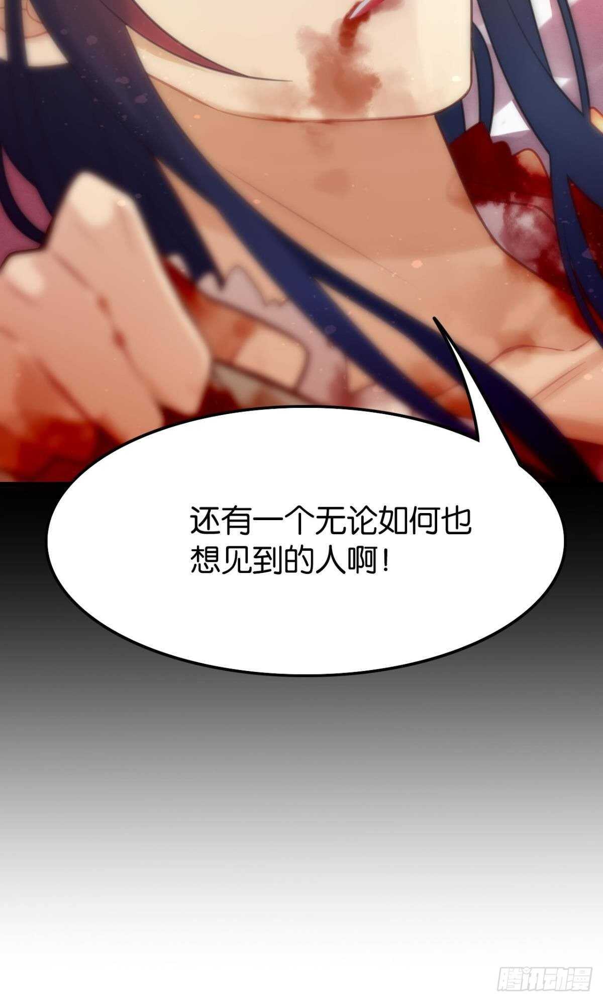 我没有失约49