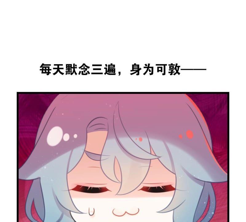 迟来的心意22