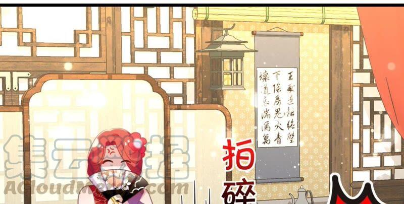 丢给你的书请收好45