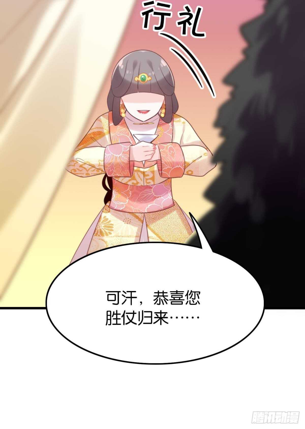 我没有失约5