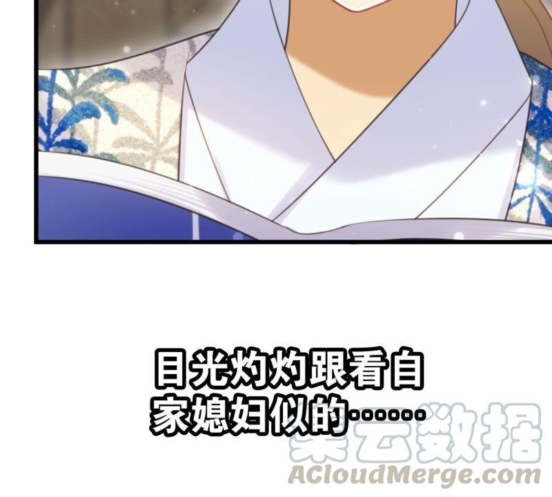突如其来的离别36